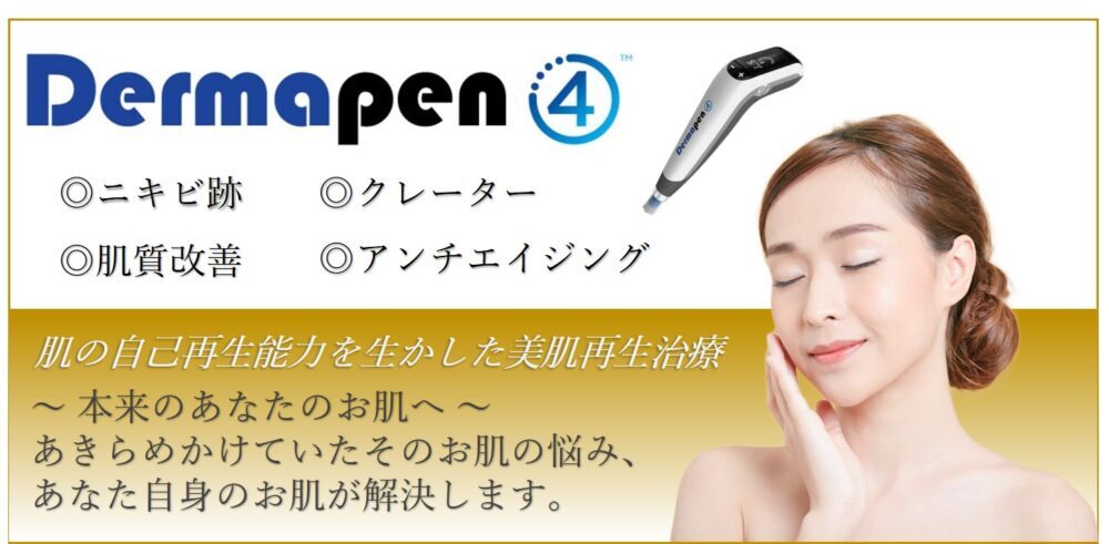 最新のコンテンツ