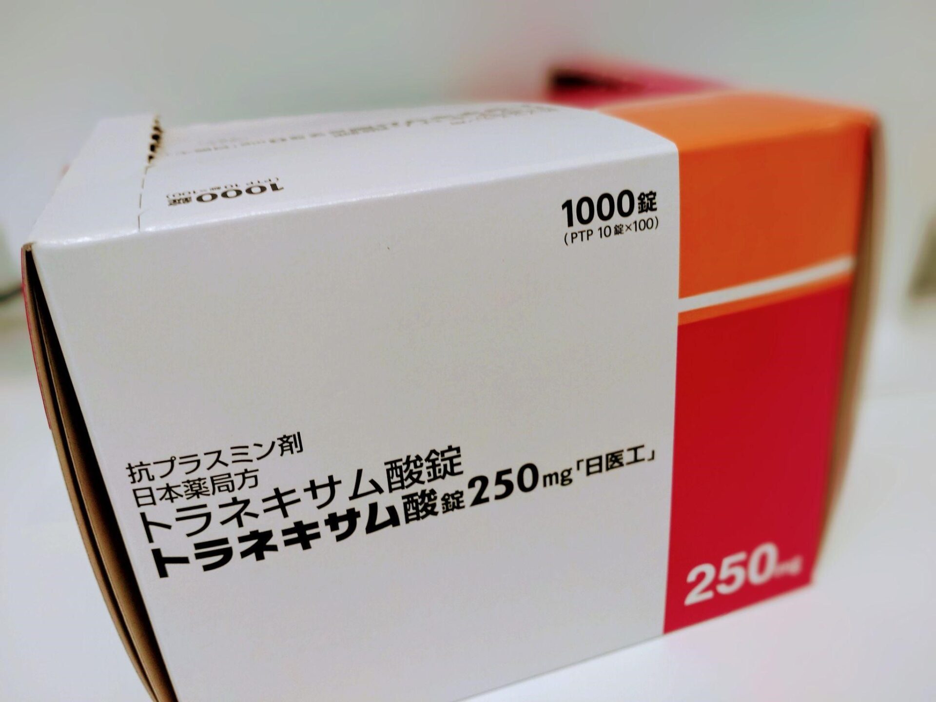 お知らせサムネイル