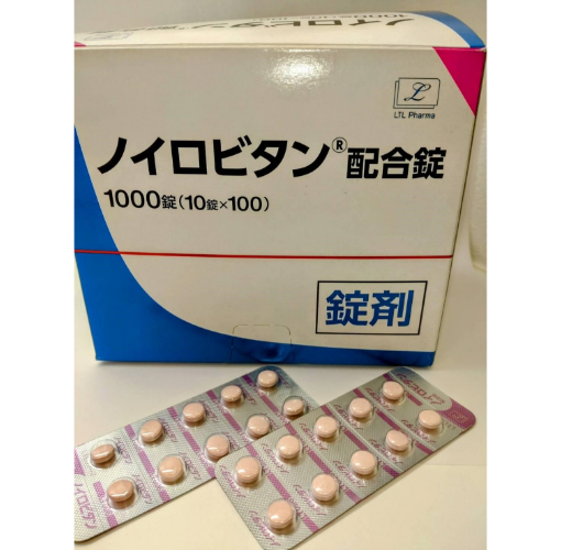 お知らせサムネイル