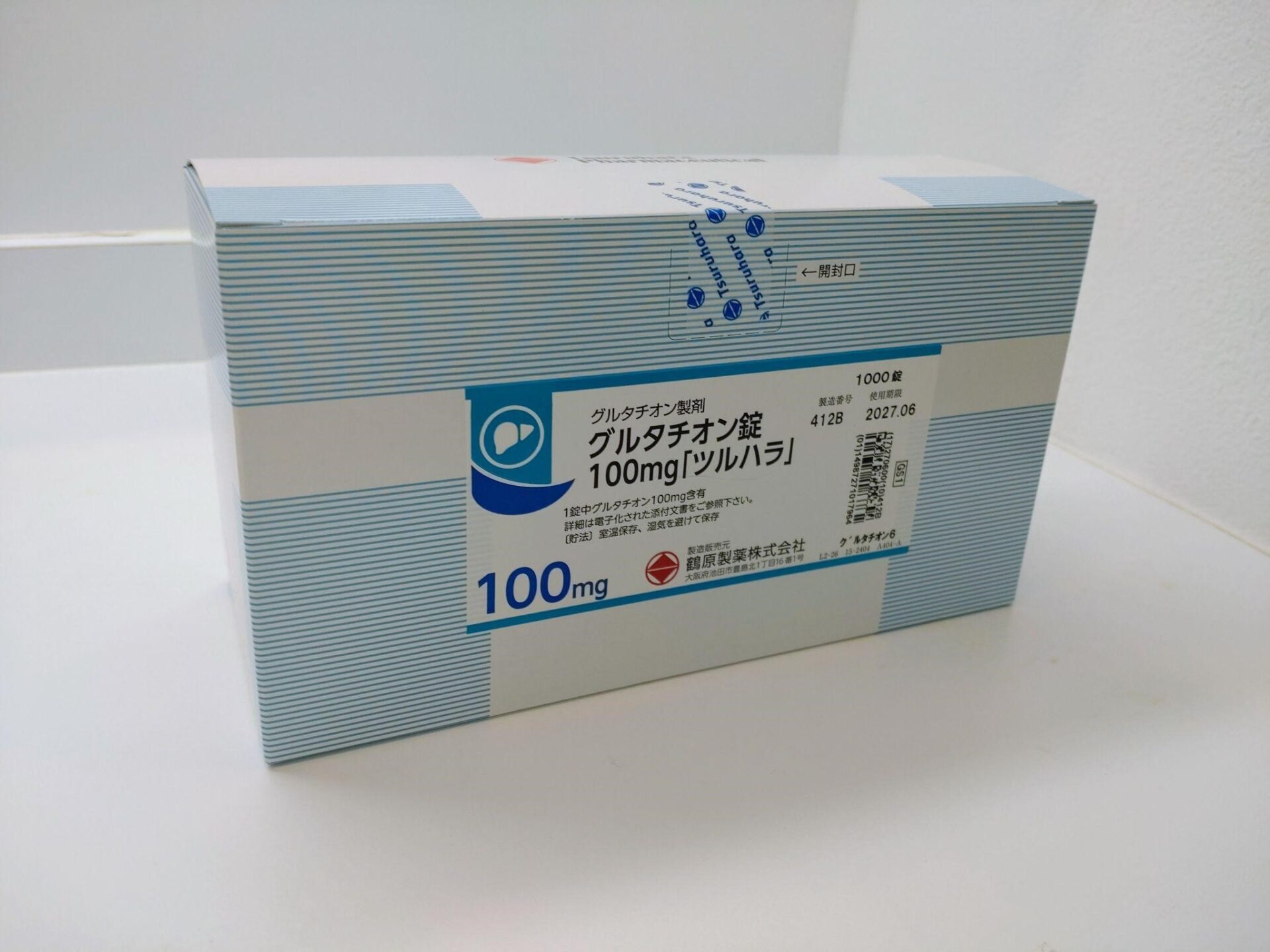 お知らせサムネイル