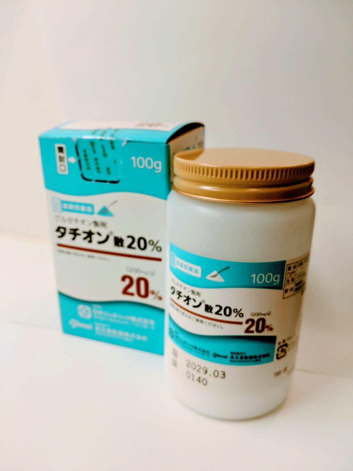 お知らせサムネイル