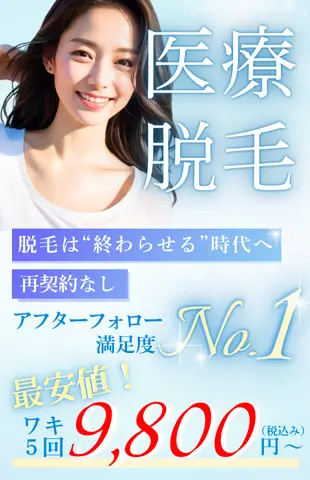 キービジュアル1