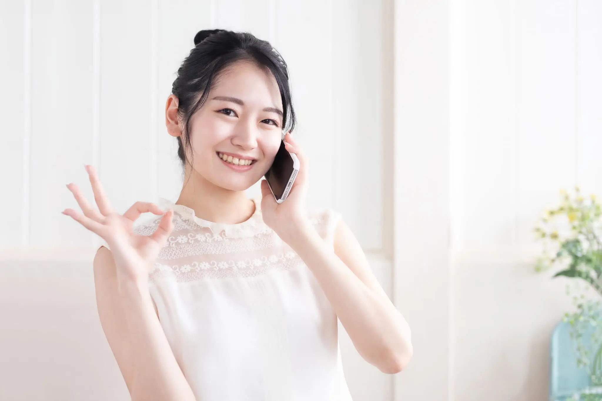 サイドバーコンテンツ